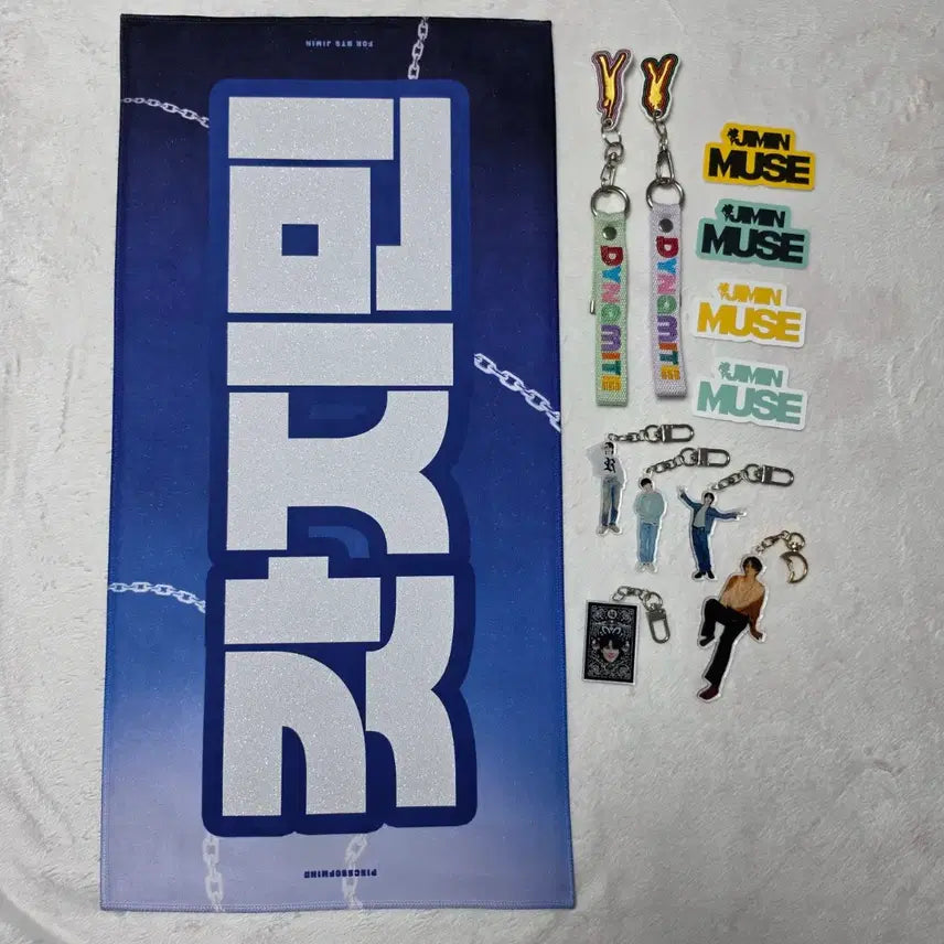 [BUNJANG] BTS Jimin Dynamite &amp; MUSE Face Photocard Holder, Slogan, and Sticker Set / BTS 지민 슬로건 + 키링 (다이너마이트 페이스 Face) + 뮤즈 스티커