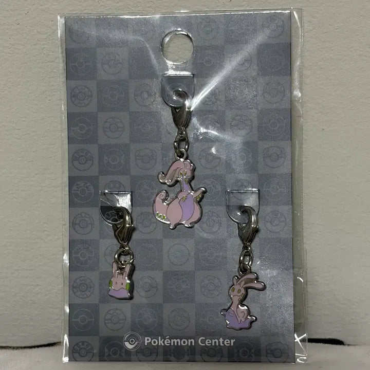 [BUNJANG] Mikkuramera Nationwide Collection Metal Charm Keychain / 미끄메라 전국도감 메탈참 키링