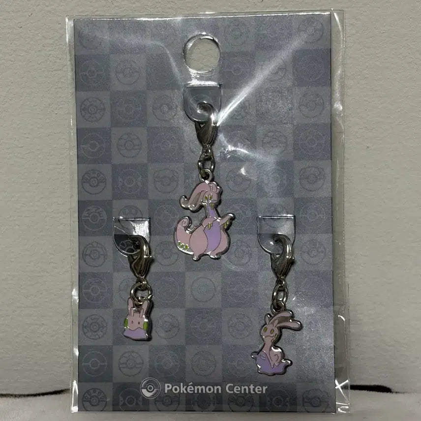 [BUNJANG] Mikkuramera Nationwide Collection Metal Charm Keychain / 미끄메라 전국도감 메탈참 키링