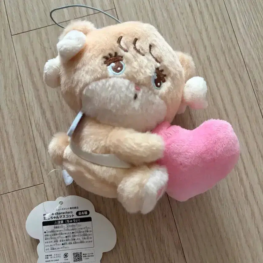 [BUNJANG] Mikko Characters Plush Doll / mikko characters 미코캐릭터즈 [새상품]