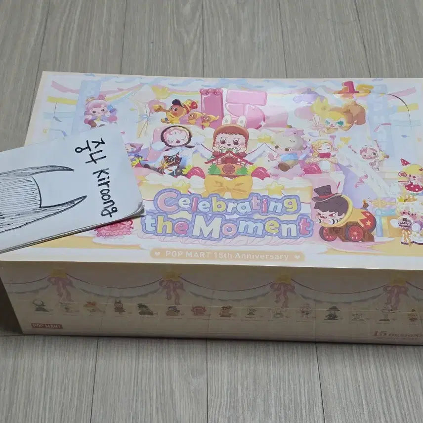 [BUNJANG] Pop Mart 15th Anniversary Party Random Full Box Set (Sealed) / 팝마트 15주년 파티 랜덤 풀박스 세트 (미개봉)