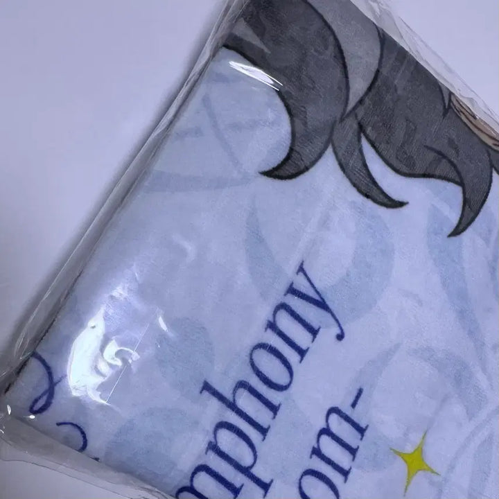 [BUNJANG] Ensemble Stars Izumi Sena Star Pony Towel (Sealed) / 앙스타 세나 이즈미 스타포니 타올 미개봉
