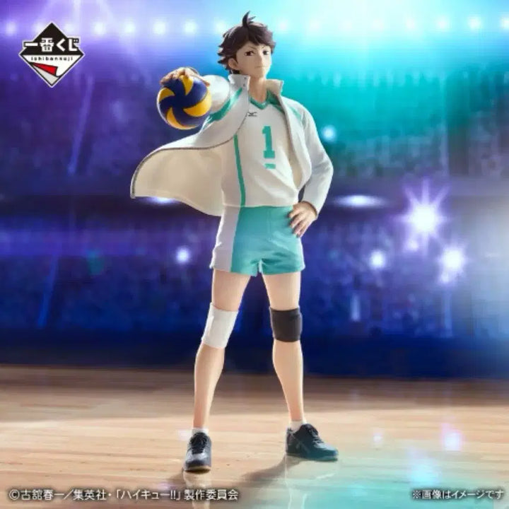 [BUNJANG] Haikyu!! Ichiban Kuji Oikawa Last One Prize (Sealed) / [미개봉] (택포7.5) 하이큐 제일복권 오이카와 라스트원