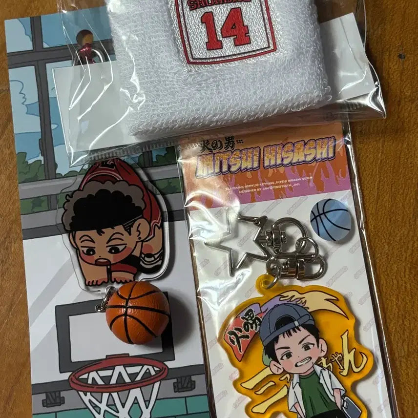 [BUNJANG] Slam Dunk Limited Edition Keychain Set (Sakuragi, Rukawa) / 슬램덩크 비공굿