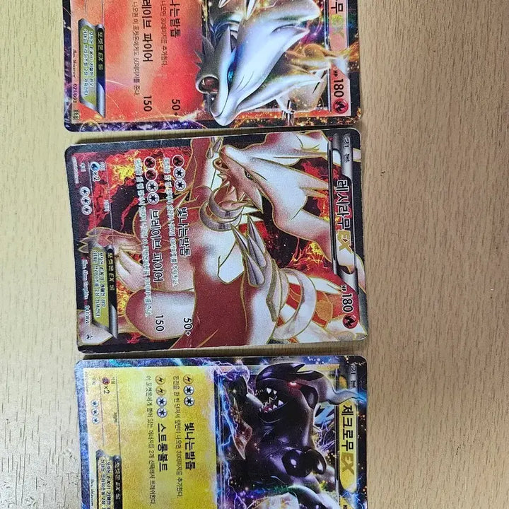 [BUNJANG] Pokemon Cards Reshiram &amp; Zekrom EX Bundle Set / 포켓몬카드 일괄