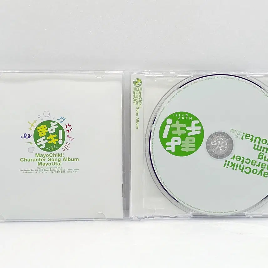 [BUNJANG] Mayouta Mayochiki Game Disc / OST 마요우타 마요치키(ETC0945)