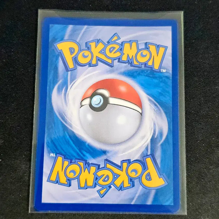 [BUNJANG] Pokemon Card Storm Mountains UR Single / 포켓몬카드 폭풍산맥 UR 싱글