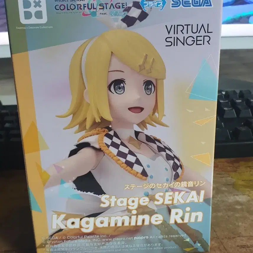 [BUNJANG] Project Sekai Kagamine Rin Figure / 프로 세카 카가미네 린 피규어