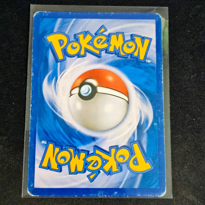 [BUNJANG] Pokemon Card CP2 Dialga Full Illustration (Album Version) / 포켓몬카드 CP2 디아루가 풀일러 (앨범용)