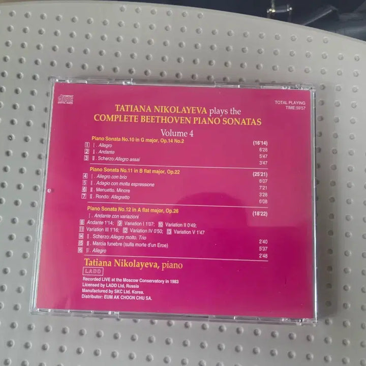 [BUNJANG] Tatiana Nikolaeva Plays Beethoven Complete Piano Sonatas Vol. 4 CD / 타티아나 니콜라예바가 연주하는 베토벤 피아노 소나타 전곡집 Vol.4 C
