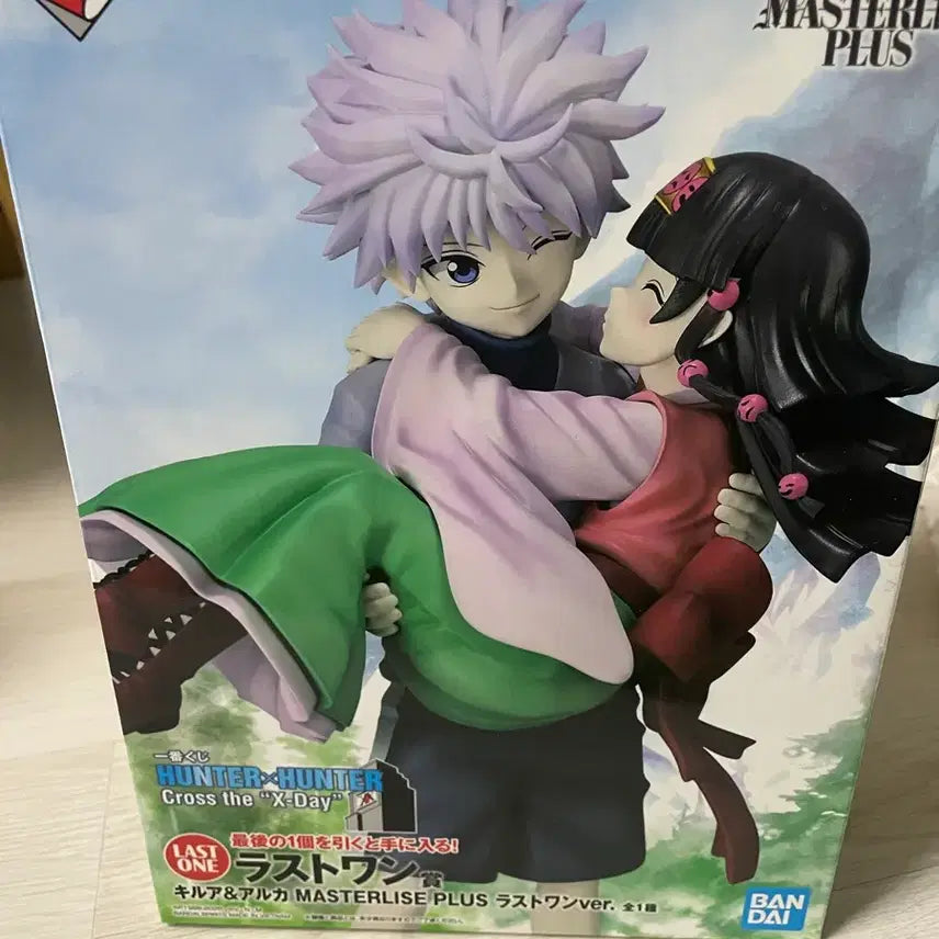 [BUNJANG] Hunter x Hunter Killua &amp; Alluka Last One Prize Figure (Sealed) / 헌터x헌터 키르아&amp;아르카 라스트원 피규어 미개봉