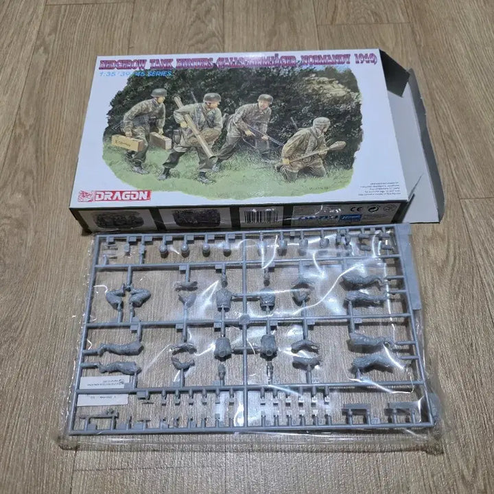 [BUNJANG] Dragon 1/35 Type 88 "Tank Hunter" (Normandy 1944) Model Kit / 고전프라 드래곤 1/35 헤지로우 전차사냥꾼 (노르망디 1944)