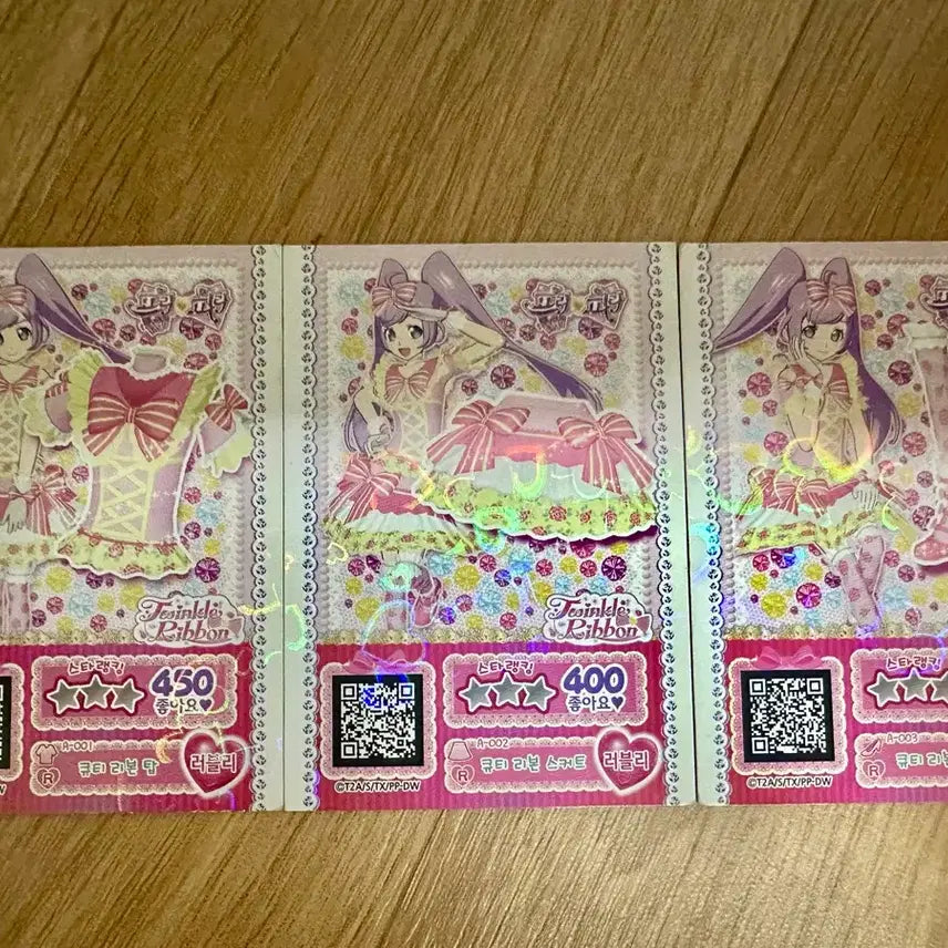 [BUNJANG] Pripara Pretty Ticket Lala Debut Cutie Ribbon Jurie God Tier Bundle Set / 프리파라 프리티켓 라라 데뷔 큐티리본 쥬리 신급 일괄