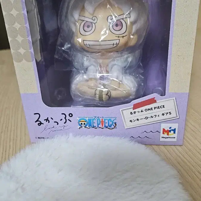 [BUNJANG] One Piece Luffy Gear 5 Nika Look-Up Figure (Unsealed) / 개봉 원피스 니카 기어5 룩업 루피 피규어