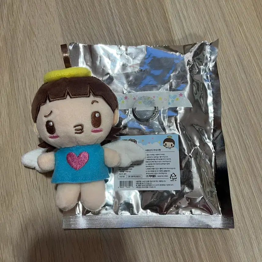 [BUNJANG] EXO SUHO Angel &