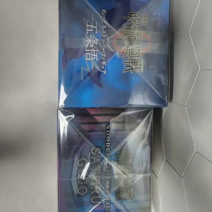 [BUNJANG] FURYU Noodle Stopper Figure Satoru Gojo 2 Types (Sealed) / 미개봉현물)후류 누들스토퍼 피규어 고죠 사토루 2종