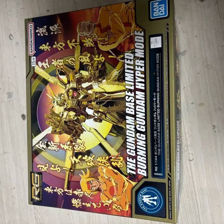 [BUNJANG] Bandai Namco RG 1/144 God Gundam Hyper Mode Set / Rg 건담 베이스 리미티드 갓건담 하이퍼모드셋트 팝니다