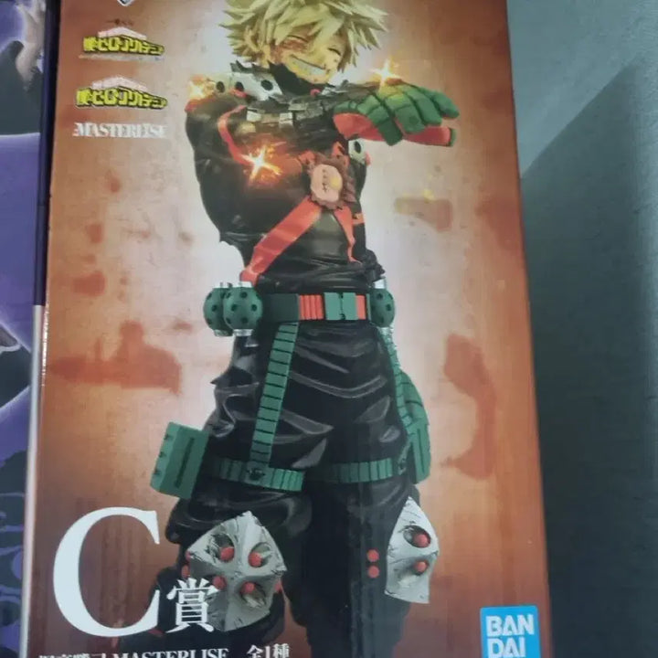 [BUNJANG] Ichiban Kuji My Hero Academia Katsuki Bakugo C Prize Figure / [제일복권]나히아 바쿠고 c상