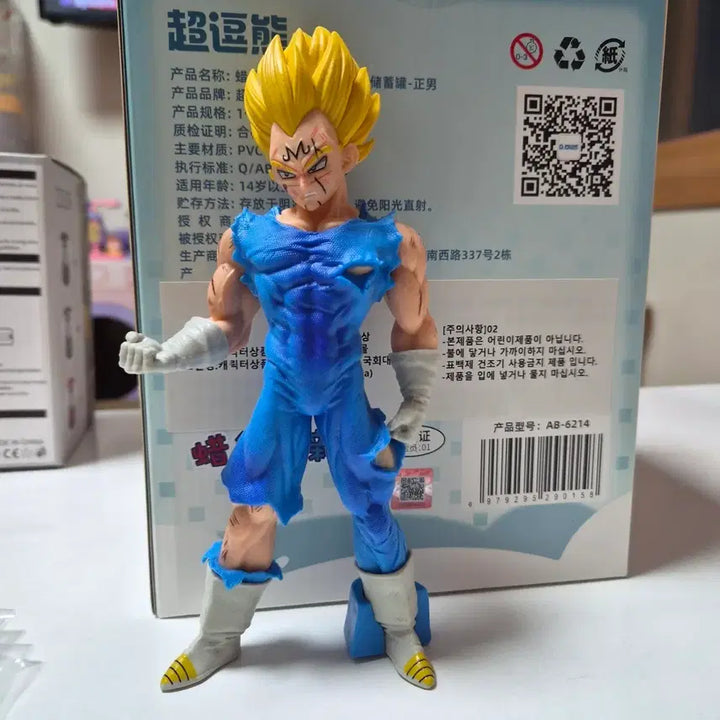 [BUNJANG] Dragon Ball Z Vegeta Figure / 드래곤볼Z 베지터 피규어
