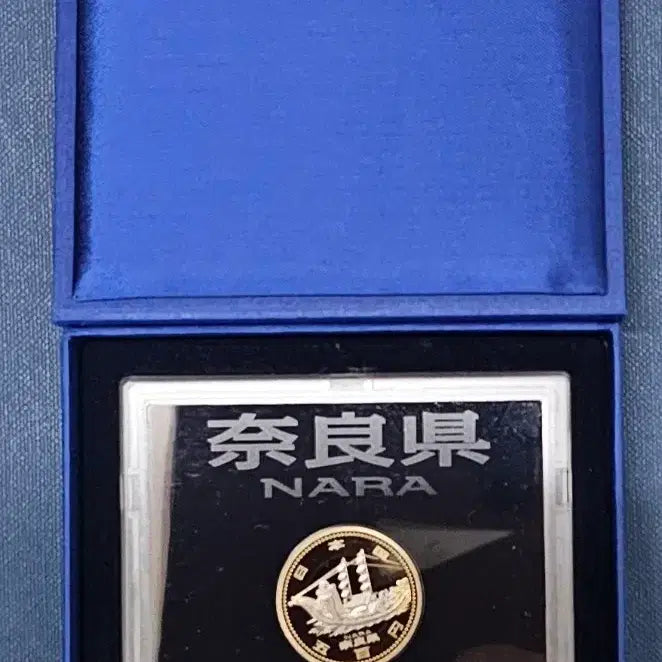 [BUNJANG] Nara Prefecture Commemorative 500 Yen Coin / 나라현 기념 주화 500엔