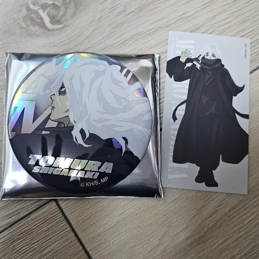 [BUNJANG] My Hero Academia Tokyo Baseyard Limited Aurora Can Badge &amp; Special Card Shigaraki / 히로아카 나히아 도쿄 베이스야드 한정 오로라 캔뱃지 특전카드 시가라키
