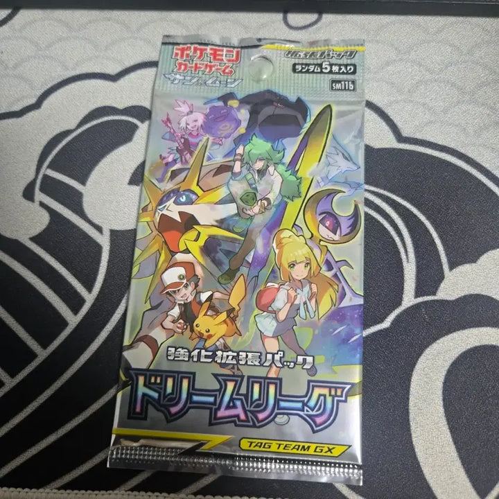[BUNJANG] Pokemon Card Game SM11b Dream League Pack / 포켓몬 카드 게임 SM11b 드림 리그 팩