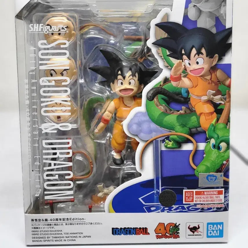 [BUNJANG] Bandai SHF Dragon Ball 40th Anniversary Son Goku Shenron Version Sealed / 미개봉 반다이 SHF 드래곤볼 40주년 기념 손오공 신룡 버전 팝니다
