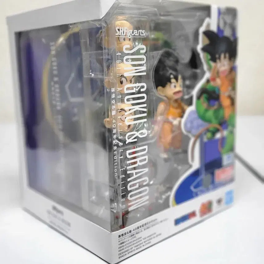 [BUNJANG] Bandai SHF Dragon Ball 40th Anniversary Son Goku Shenron Version Sealed / 미개봉 반다이 SHF 드래곤볼 40주년 기념 손오공 신룡 버전 팝니다