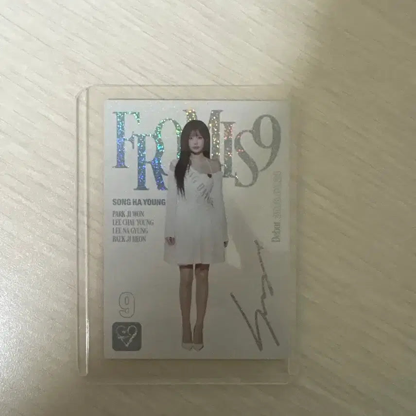 [BUNJANG] fromis_9 Song Hayoung 50 Limited Telecard / 프로미스나인 송하영 50한정 테레카