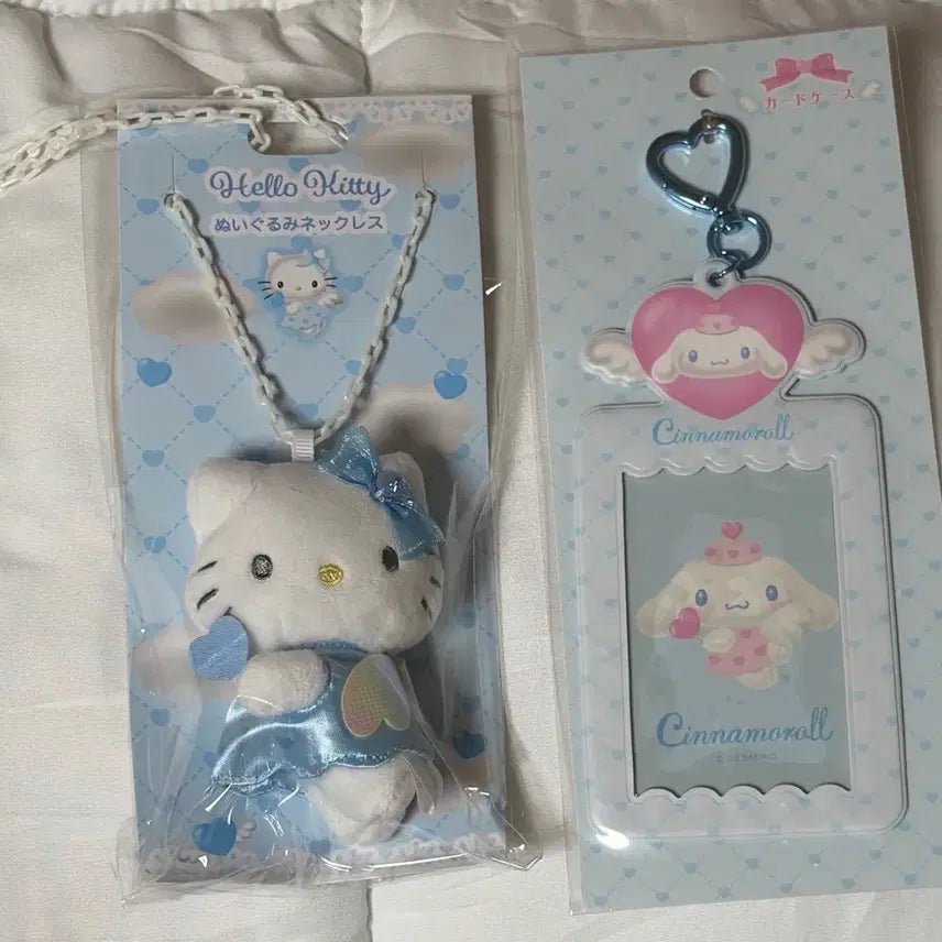 [BUNJANG] Yumemiru Bundle Set Photocard Holder, 90s Plush Doll Necklace Angel Blue / 일괄) 유메미루 포카홀더, 90s 봉제인형 목걸이 엔젤 블루