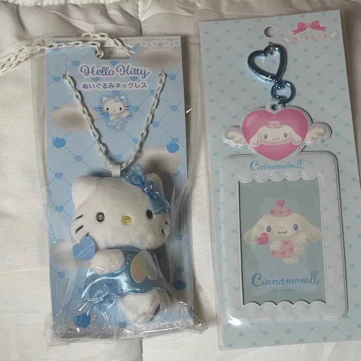 [BUNJANG] Yumemiru Bundle Set Photocard Holder, 90s Plush Doll Necklace Angel Blue / 일괄) 유메미루 포카홀더, 90s 봉제인형 목걸이 엔젤 블루