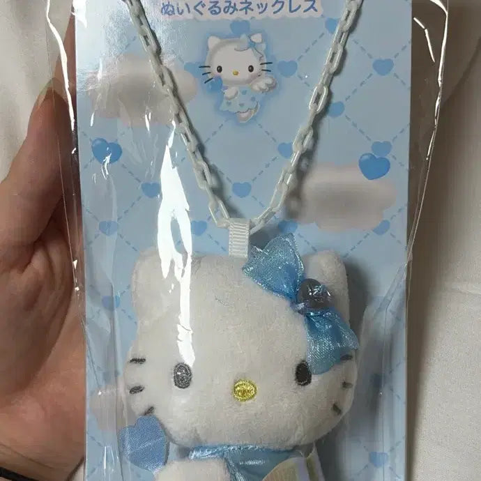 [BUNJANG] Yumemiru Bundle Set Photocard Holder, 90s Plush Doll Necklace Angel Blue / 일괄) 유메미루 포카홀더, 90s 봉제인형 목걸이 엔젤 블루