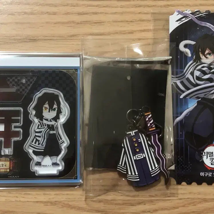 [BUNJANG] Demon Slayer: Kimetsu no Yaiba Obanai Iguro Special Edition Nichirin Blade Keychain Acrylic Stand / 귀멸의 칼날 귀칼 팝업 이구로 오바나이 특전 일륜도키링 아크릴