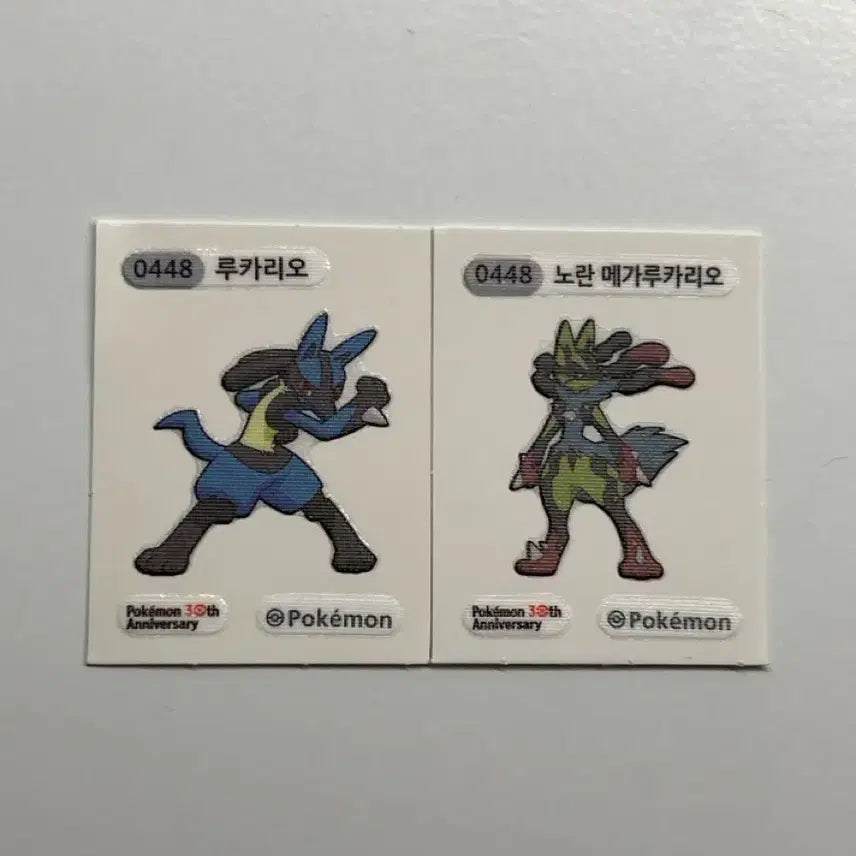 [BUNJANG] Pokemon 30th Anniversary Lucario Card Set (2 Types) / 포켓몬 30주년 기념 루카리오 카드 2종