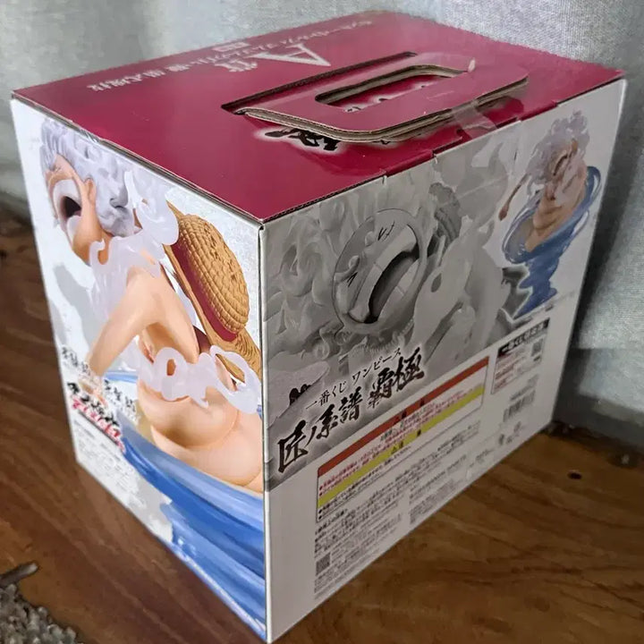 [BUNJANG] One Piece Ichiban Kuji A Prize Gear 5 Luffy Figure (Sealed) / 새상품,미개봉 : 원피스 제일복권 A상 기어5 루피 피규어