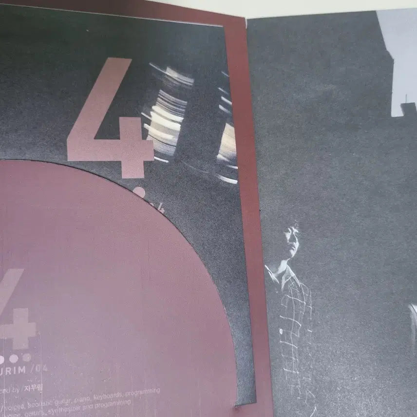 [BUNJANG] Jaurim 4th Album (Unsealed CD) / 자우림 4집 (개봉 CD)