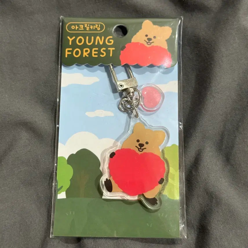 [BUNJANG] YOUNG FOREST Quokka Acrylic Keyring / YOUNG FOREST 쿼카 아크릴 키링