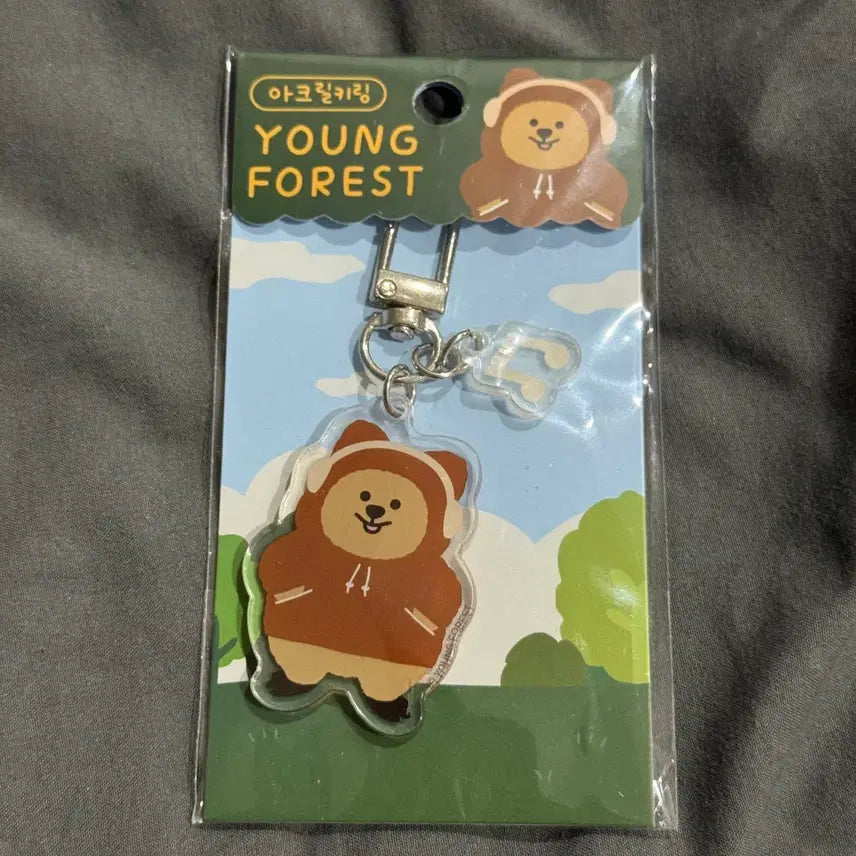 [BUNJANG] YOUNG FOREST Quokka Acrylic Keyring / YOUNG FOREST 쿼카 아크릴 키링