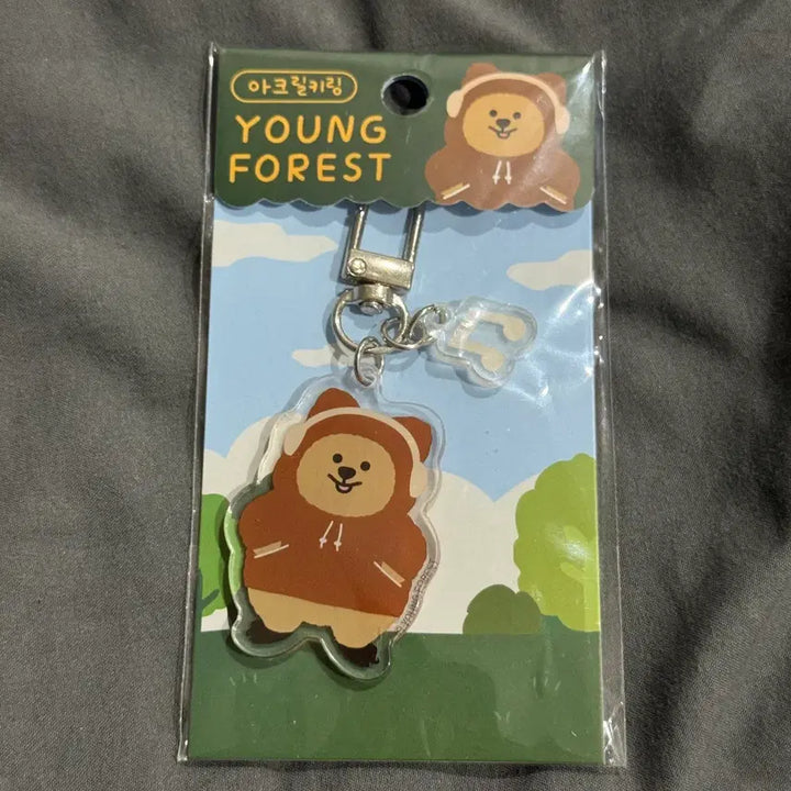 [BUNJANG] YOUNG FOREST Quokka Acrylic Keyring / YOUNG FOREST 쿼카 아크릴 키링