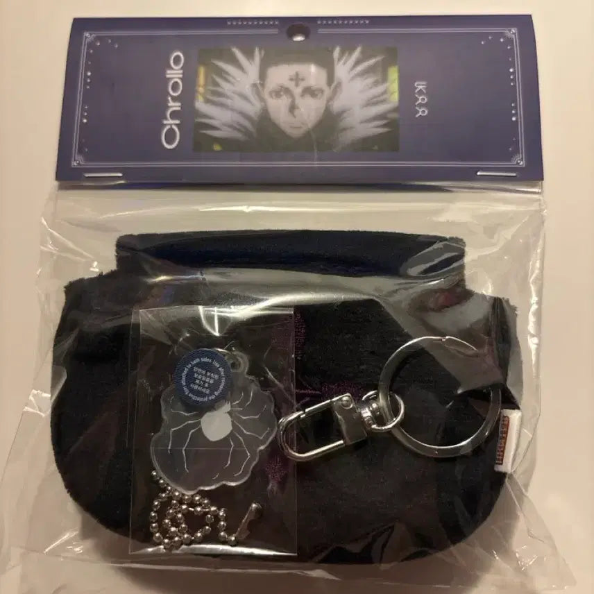 [BUNJANG] Hunter x Hunter Aniplex Collaboration Cafe Chrollo Pouch (Sealed) / (미개봉)헌터헌터 애니플러스 콜라보카페 클로로 파우치
