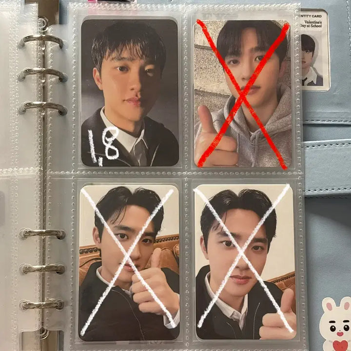 [BUNJANG] EXO D.O. Do Kyungsoo 12th Anniversary Season&