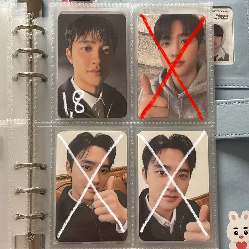 [BUNJANG] EXO D.O. Do Kyungsoo 12th Anniversary Season&