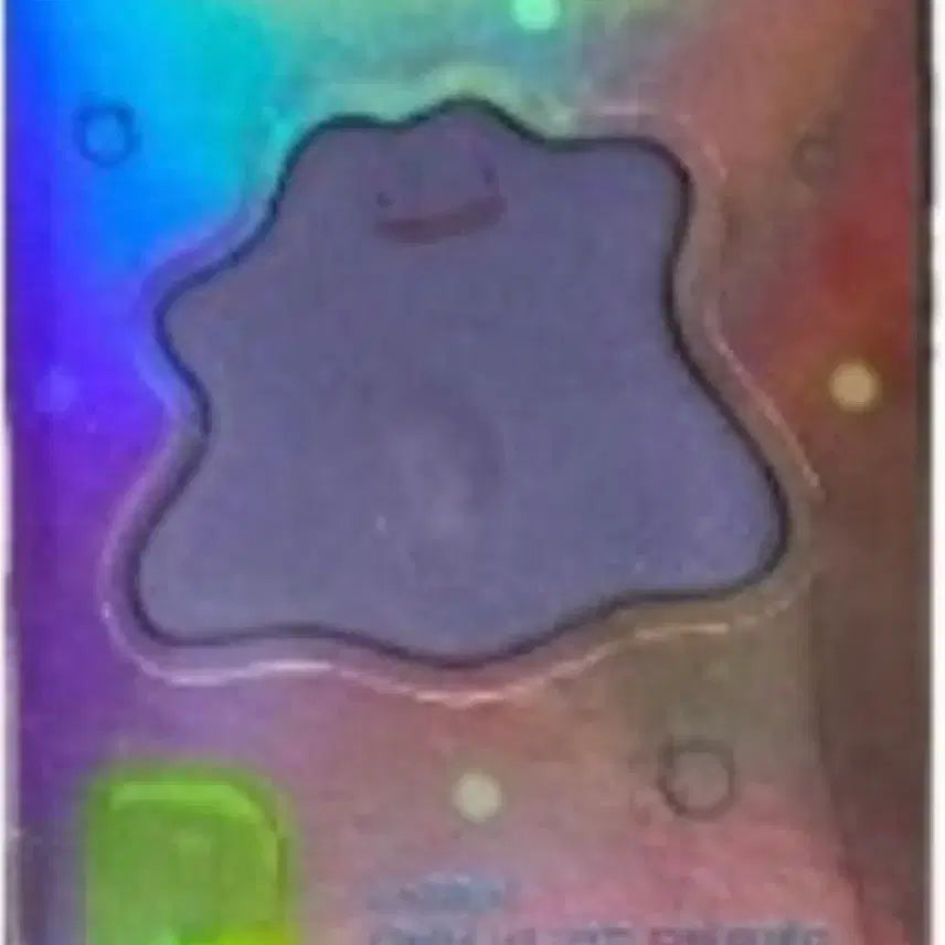[BUNJANG] Pokemon Lemona Tting-sealed Stickers / (구매) 포켓몬 레모나 띠부씰