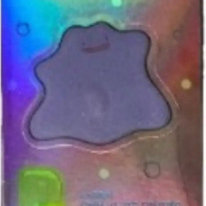 [BUNJANG] Pokemon Lemona Tting-sealed Stickers / (구매) 포켓몬 레모나 띠부씰