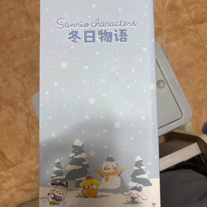 [BUNJANG] Sanrio Winter Story Pompompurin Tumbler / 산리오 겨울 이야기 폼푸푸린 텀블러