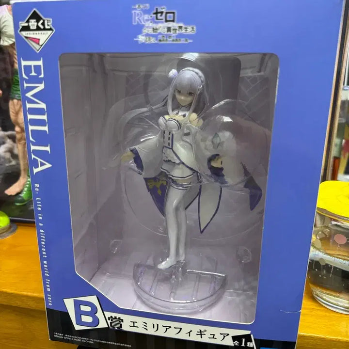[BUNJANG] Re:Zero Emilia Prize B Figure (Opened) / 개봉품 제일복권 리제로 에밀리아 B상 피규어