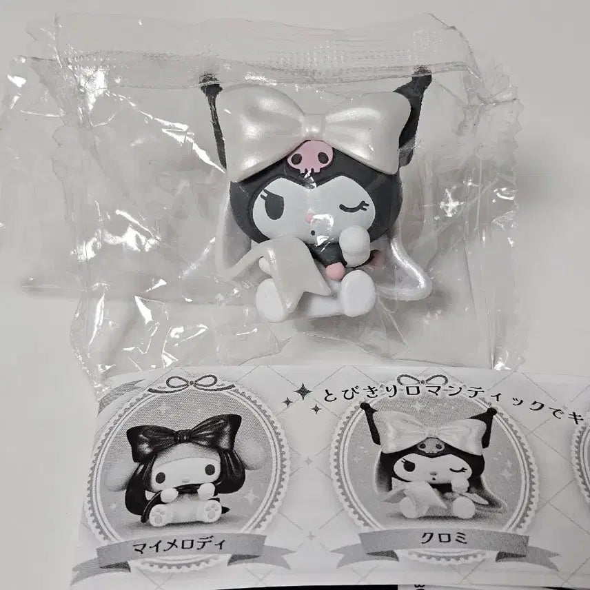 [BUNJANG] Sanrio Ballet Ribbon Figure Kuromi (Sealed) / 산리오 발레 리본 피규어 쿠로미 미개봉