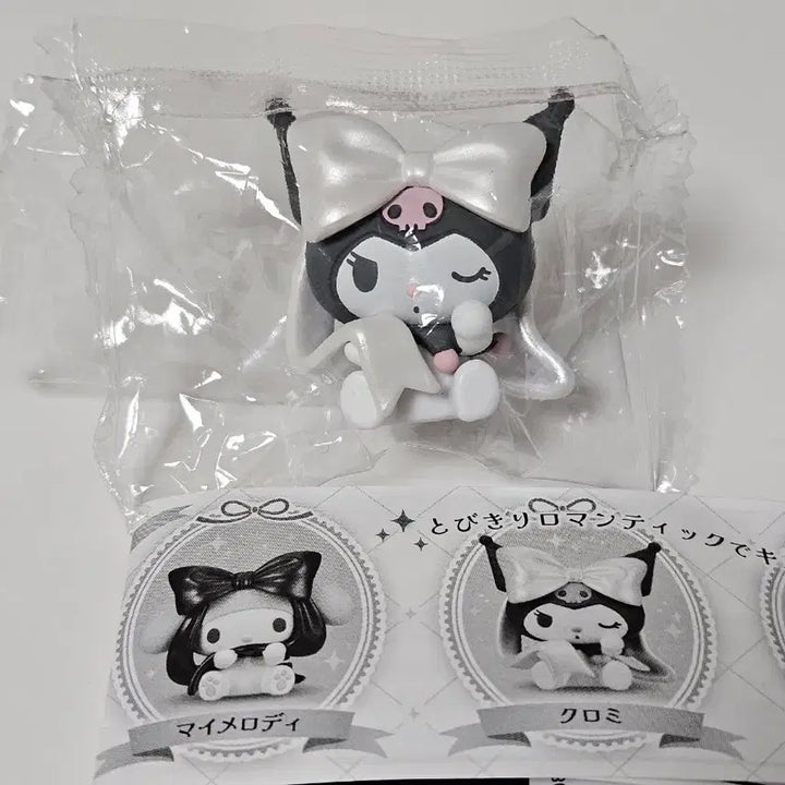 [BUNJANG] Sanrio Ballet Ribbon Figure Kuromi (Sealed) / 산리오 발레 리본 피규어 쿠로미 미개봉