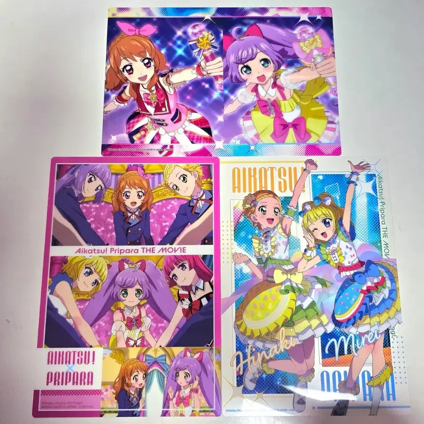 [BUNJANG] Aikatsu Clear Sheet Bundle Set / 아이카츠 클리어 시트 일괄 판매