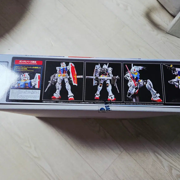 [BUNJANG] Bandai MG Gundam Ver.3.0 Titanium Finish / 반다이 MG 건담 Ver3.0(티타늄 피니시)